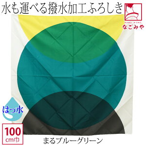 _X[p[Z[^ 4.5yLO1ʎ܁z C~ 唻 ʔNp { [ނ] 100ANAhbv  TCN mÃobO GRobO r  l  jő唼z