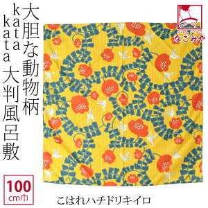 _匈Zso[Q^ yLO1ʎ܁z C~ 唻 ʔNp { [ނ] 100katakataANAhbv  TCN mÃobO GRobO r  l fB[X 