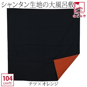 _X[p[Z[^ yLO1ʎ܁z C~ 唻 ʔNp { [ނ] OЃV^ʖn mÃobO GRobO r 瑕  l  jő唼zN[|