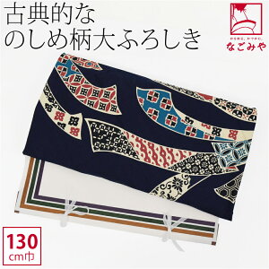 _X[p[Z[^ yLO1ʎ܁z C~ 唻 ʔNp { [LE] ÓTC~ ̂ߕl  ^ e[uNX 瑕  l  jő唼zN[|