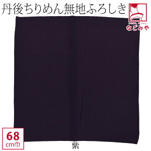 _800~OFFN[|ŏI^ yLO1ʎ܁z C~ ʏ ʔNp { [LE] OkɖnC~ ~jobO GRobO َq r 瑕  l  j