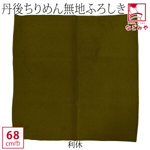 _܂ƂߊIԋ߁^ yLO1ʎ܁z C~ ʏ ʔNp { [LE] OkɖnC~ ~jobO GRobO َq r 瑕  l  j