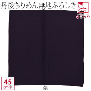 _800~OFFN[|ŏI^ C~  ʔNp { [LE] OkɖnC~  ގ  `obO ٓ 瑕  l  j