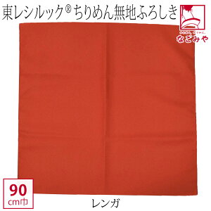 _800~OFFN[|ŏI^ yLO1ʎ܁z C~ 唻 ʔNp { [LE] VbNkɖnl mÃobO GRobO r 瑕  l  j