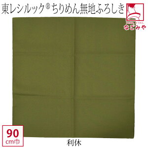 _X[p[Z[^ yLO1ʎ܁z C~ 唻 ʔNp { [LE] VbNkɖnl mÃobO GRobO r 瑕  l  jő唼zN[|