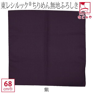 _800~OFFN[|ŏI^ C~ ʏ ʔNp { [LE] VbNkɖn ~jobO GRobO َq r 瑕  l  j