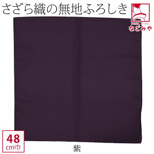 _匈Zso[Q^ C~  ʔNp { [LE] DnC~ ގ  `obO ٓ 瑕  l  jő唼zN[|