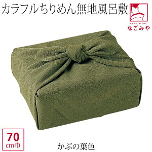 _܂ƂߊIԋ߁^ yLO1ʎ܁z C~ ʏ ʔNp { [LE] Fꂢȏkɖn  ~jobO GRobO َq r 瑕  l  j