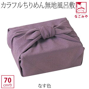 �_�労�Ӎ�×�܂Ƃߊ��^ �y�����L���O1�ʎ�܁z ���C�~ �ʏ� �ʔN�p ���{�� [�L�E] �F�����ꂢ�ȏk�ɖ��n ��� �~�j�o�b�O �G�R�o�b�O �َq�� �r��� �瑕 ������� ��l ���� �j��