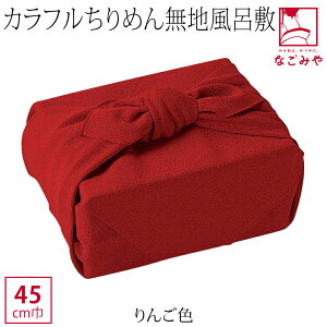 _}\×P3{ŏI^ yLO1ʎ܁z C~  ʔNp { [LE] Fꂢȏkɖn  (45cm_S12F) ގ  `obO ٓ 瑕  l 