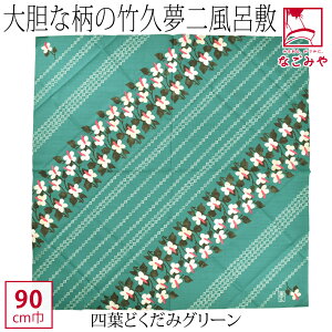 _匈Zso[Q^ yLO1ʎ܁z C~ 唻 ʔNp { [ނ] lЃV^|v mÃobO GRobO r  l fB[X ő唼zN