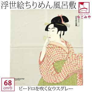 _X[p[Z[^ yLO1ʎ܁z C~ ʏ ʔNp { [ނ]  G ~jobO GRobO َq r  l  jő唼zN[|