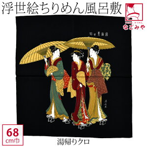 _܂ƂߊIԋ߁^ yLO1ʎ܁z C~ ʏ ʔNp { [ނ]  G ~jobO GRobO َq r  l  j