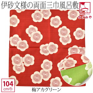 _匈Zso[Q^ yLO1ʎ܁z C~ 唻 ʔNp { [ނ] O ɍl  mÃobO GRobO r 瑕  l  jBIG{[iX܁