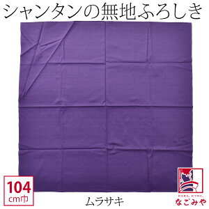 �_�労�Ӎ�×�܂Ƃߊ��^ �y�����L���O1�ʎ�܁z ���C�~ �唻 �ʔN�p ���{�� [�ނ���] �O�ЃV�����^�����n ���m�Ão�b�O �G�R�o�b�O �r��� �瑕 ������� ��l ���� �j�����݌Ɍ��聚