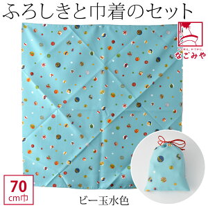 _܂ƂߊIԋ߁^ 5.0yLO1ʎ܁z C~ ʏ ʔNp { [LE] GRNXl ӂ낵 ВZbg ~jobO GRobO َq r  l fB[