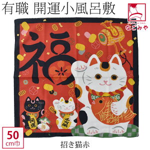 _匈Zso[Q^ C~  ʔNp { [LE] J^C~ ގ  `obO ٓ  l  jő唼zN[|