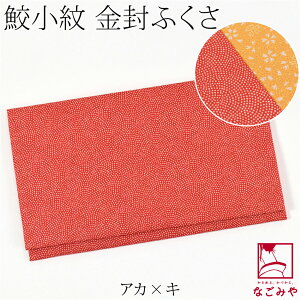 _܂ƂߊIԋ߁^ yLO1ʎ܁z ӂ cp ʔNp { [ނ] L ގ    I   ʖ 瑕 l  j