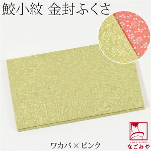 _P5{Iԋ߁^ yLO1ʎ܁z ӂ cp ʔNp { [ނ] L ގ    I   ʖ 瑕 l  j