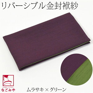 _P5{ŏI^ yLO1ʎ܁z ӂ cp ʔNp { [ނ] | o[Vu ގ    I   ʖ 瑕 l  j