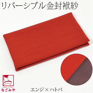 _17NӍՃZ[^ yLO1ʎ܁z ӂ cp ʔNp { [ނ] | o[Vu ގ    I   ʖ 瑕 l  j