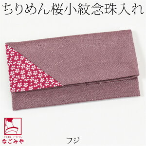 _X[p[Z[^  ʔNp { [ނ] ߂  O  ubNtH[} sjV  rp P[X 瑕 l fB[X ő唼zN[|