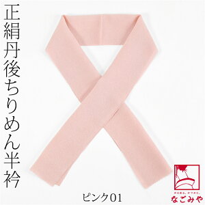 �_�労�Ӎ�×�܂Ƃߊ��^ �y�����L���O1�ʎ�܁z ���� �J���[ ���� ���p ���{�� [�܏G] ���� ���� �O�タ��߂� �g�F�n �����S�ʗp ��100�� �瑕 ������� ��l ���� �j�����݌Ɍ��聚