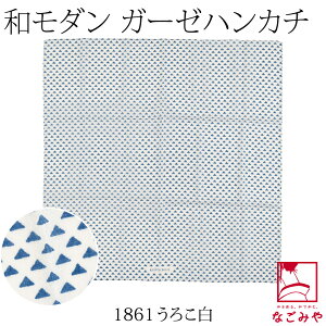 _17NӍՃo[Q^ nJ` K[[ ʔNp { [] KYOTO BLUE K[[nJ` ӂ ڂ Ԃ ct ۈ牀 @ @  l  jڊӕ