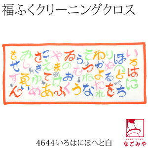 _匈Zso[Q^ nJ` }CNt@Co[ ʔNp { [] ӂ ӂz nJ` Kl@ X}z@ Y@  l  jBIG{[iX܁