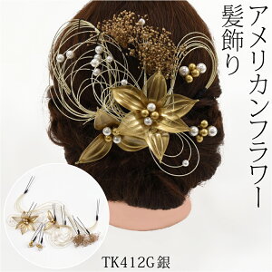 _匈Zso[Q^ a  l U ʔNp {  AJt[ 8_Zbg Us t 瑕 l fB[X BIG{[iX܁