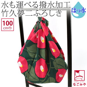 _X[p[Z[^ yLO1ʎ܁z C~ 唻 ʔNp { [ނ] 100|vANAhbv  TCN ΂ mÃobO GRobO r  l fB[