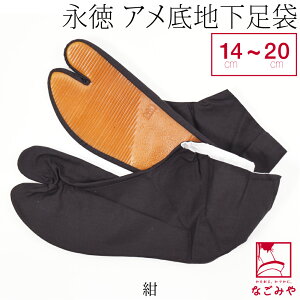 _17NӍՃZ[^ yLO1ʎ܁z Ղ葫 ʔNp [i] qp n ͂ S  q  jڊӕ܃N[|