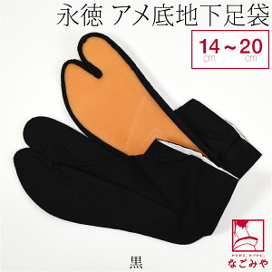 _17NӍՃZ[^ yLO1ʎ܁z Ղ葫 ʔNp [i] qp n ͂ S  q  jڊӕ܃N[|