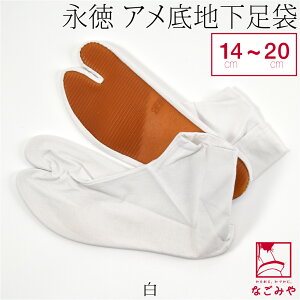 _17NӍՃZ[^ yLO1ʎ܁z Ղ葫 ʔNp [i] qp n ͂ S  q  jڊӕ܃N[|