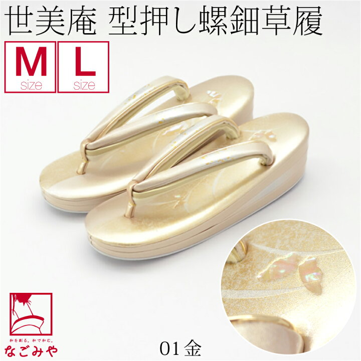 楽天市場】＼限定クーポン10%OFF／ 【ランキング1位受賞】 フォーマル 