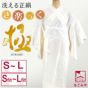 _P3{Iԋ߁^ yLO1ʎ܁z  @ p { [܏G] y @   @  ܕt @ @ّ wRʂt 瑕  l fB[X 