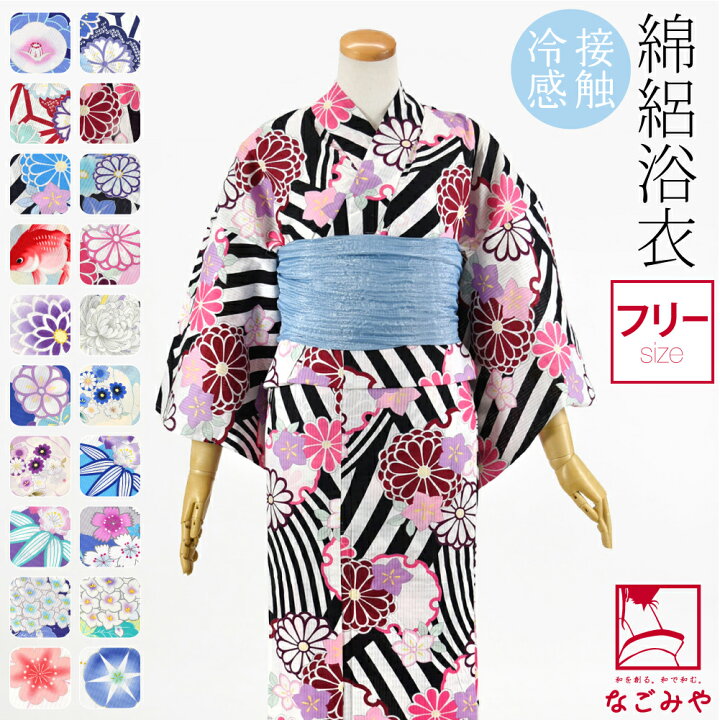 楽天市場】＼マラソン☆まとめ買いがお得／ 【ランキング1位受賞  