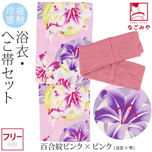 _17NZ[×}\Iԋ߁^  Zbg fB[X ėp ڐG⊴   2_Zbg g _ 킢  čՂ [ ԉ  l fB[X ݌