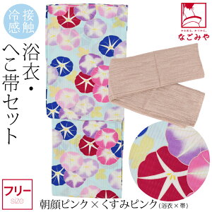 _17NZ[×}\Iԋ߁^ 4.6yLO1ʎ܁z  Zbg fB[X ėp ڐG⊴   2_Zbg g _ 킢  čՂ [ ԉ  