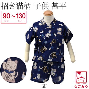 _X[p[Z[^ r q ėp ܂˂L ǂ r čՂ [ ԉ  [EFA pW}  q  j݌Ɍ聚