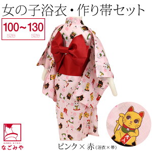 _X[p[Z[^ yLO1ʎ܁z  Zbg q ėp ܂˂L ̎q   2_Zbg g ÓT 킢 čՂ [ ԉ  q ̎q ݌Ɍ