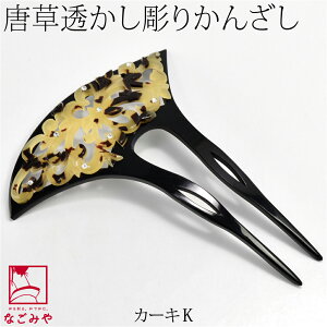 _匈Zso[Q^ 4.6yLO1ʎ܁z a    ʔNp {   g^ 񂴂  { 瑕 l fB[X BIG{[iX܁