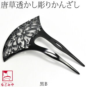 _匈Zso[Q^ 4.6yLO1ʎ܁z a    ʔNp {   g^ 񂴂  { 瑕 l fB[X ő唼zN[|