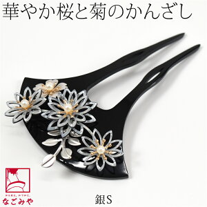 _匈Zso[Q^ 5.0yLO1ʎ܁z a    ʔNp { emZR p[t o`^ 񂴂  { 瑕 l fB[X ő唼zN[|