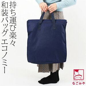 _N[|800~OFF^ 4.5yLO1ʎ܁z  ^ obO ʔNp aobO sDz GRm~[  [ obN t m sp 񂰎 瑕  l  