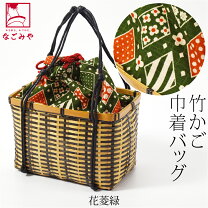 楽天市場】竹 編み バッグ（和服｜レディースファッション）の通販
