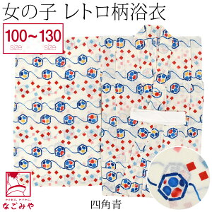 _BlackFridayŏI^ 4.5yLO1ʎ܁z  q ̎q Pi ėp g ̎q  g ÓT 킢 čՂ [ ԉ  q ̎q ݌Ɍ聚