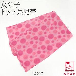 _܂P20{^ 4.6yLO1ʎ܁z  q ėp ̎q ʕ  ւ ւ    čՂ [ ԉΑ  q ̎q ݌Ɍ聚