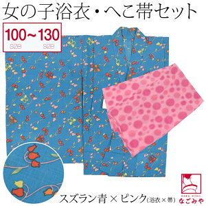 _܂P20{^ 4.8yLO1ʎ܁z  Zbg q ėp g ̎q   2_Zbg g ÓT 킢 čՂ [ ԉ  q ̎q ݌Ɍ