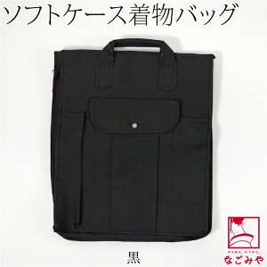 _匈ZsZ[^ 4.2yLO1ʎ܁z  ^ obO ʔNp [Ȃ݂] aobO Ȃ  [ obN t m sp 񂰎 瑕  l  j